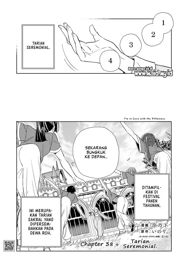 image-komik-watashi-no-oshi-wa-akuyaku-reijou-chapter-38-2/32