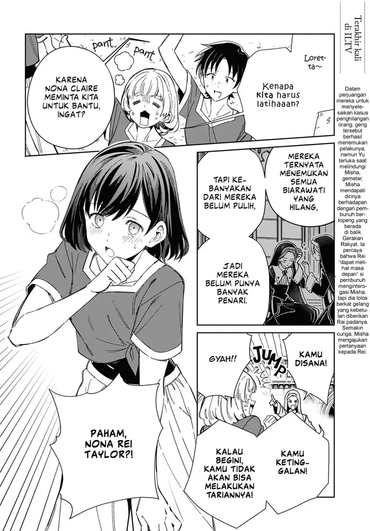 image-komik-watashi-no-oshi-wa-akuyaku-reijou-chapter-38-3/32
