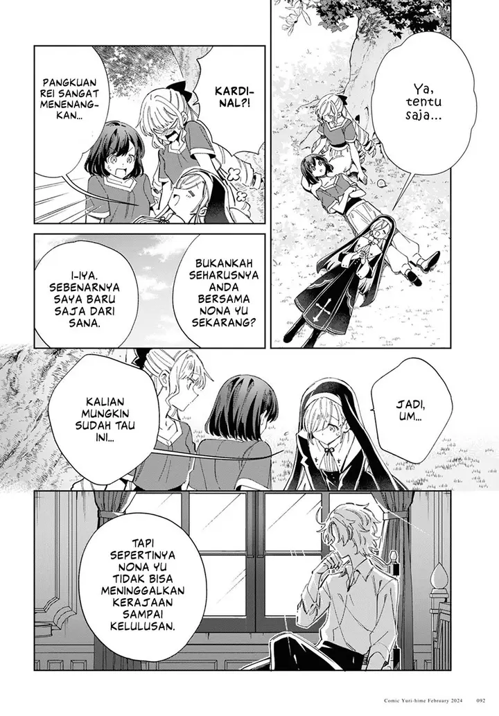 image-komik-watashi-no-oshi-wa-akuyaku-reijou-chapter-38-9/32