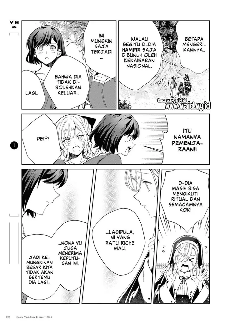 image-komik-watashi-no-oshi-wa-akuyaku-reijou-chapter-38-10/32