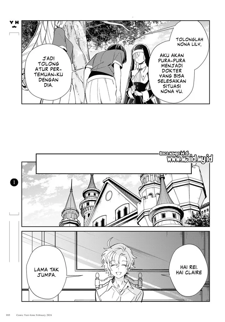 image-komik-watashi-no-oshi-wa-akuyaku-reijou-chapter-38-12/32