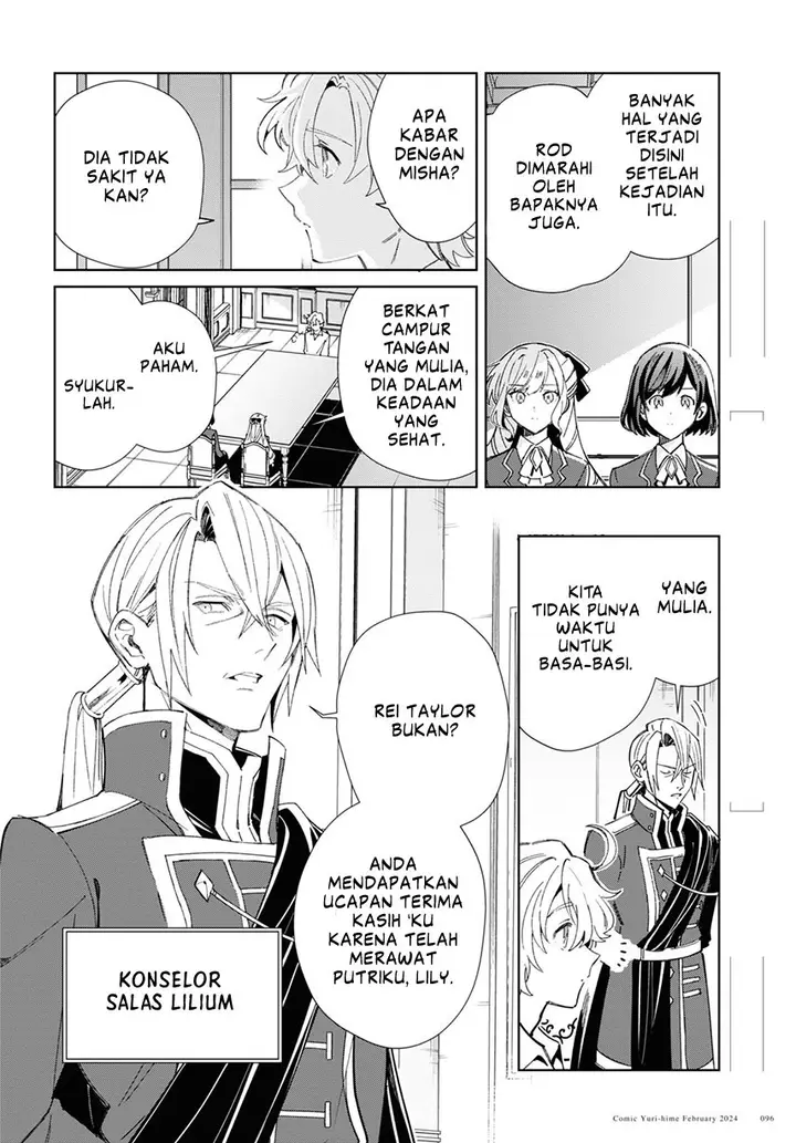 image-komik-watashi-no-oshi-wa-akuyaku-reijou-chapter-38-13/32