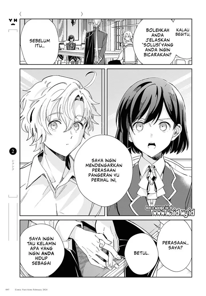 image-komik-watashi-no-oshi-wa-akuyaku-reijou-chapter-38-14/32