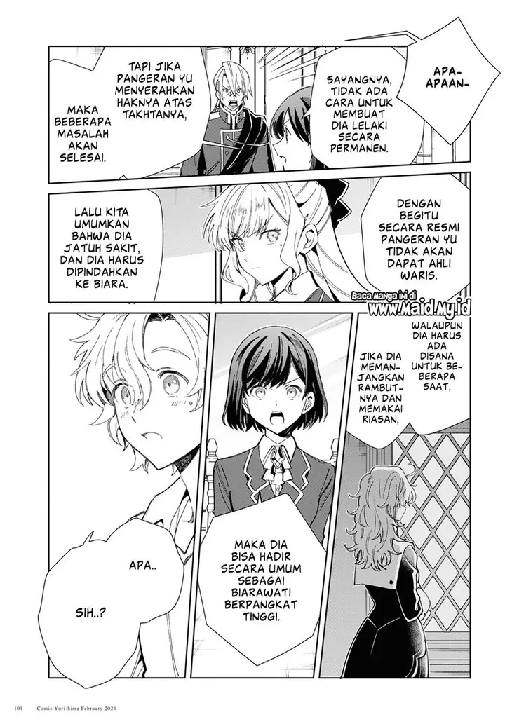 image-komik-watashi-no-oshi-wa-akuyaku-reijou-chapter-38-18/32