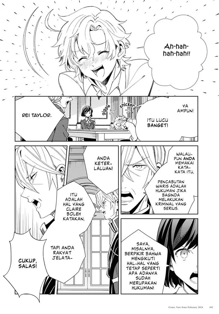 image-komik-watashi-no-oshi-wa-akuyaku-reijou-chapter-38-19/32
