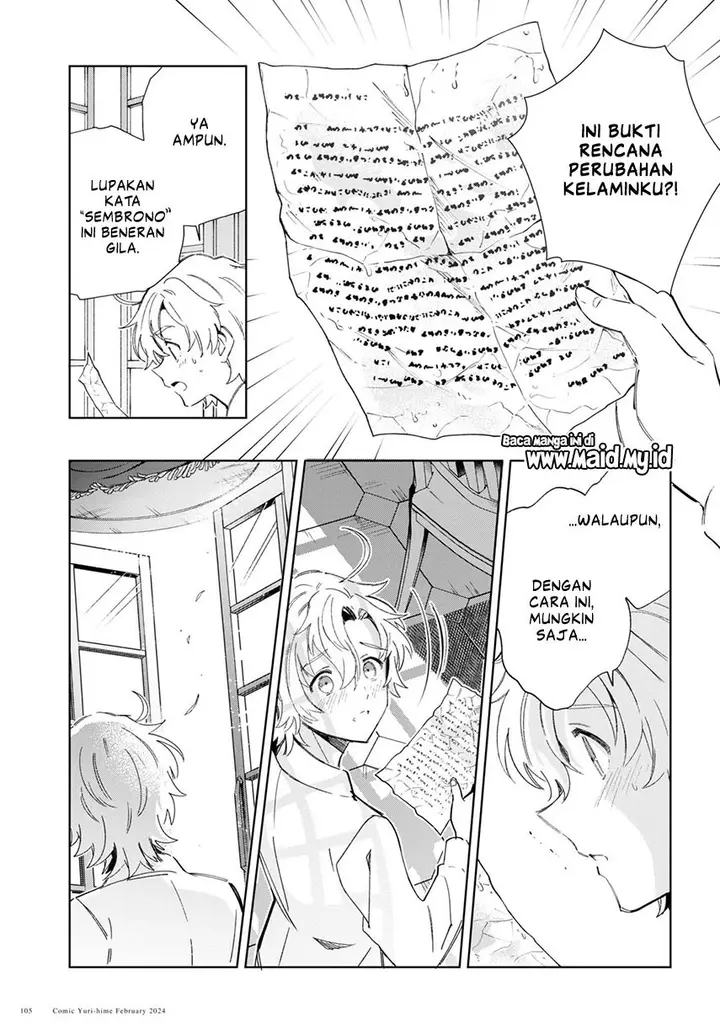 image-komik-watashi-no-oshi-wa-akuyaku-reijou-chapter-38-22/32