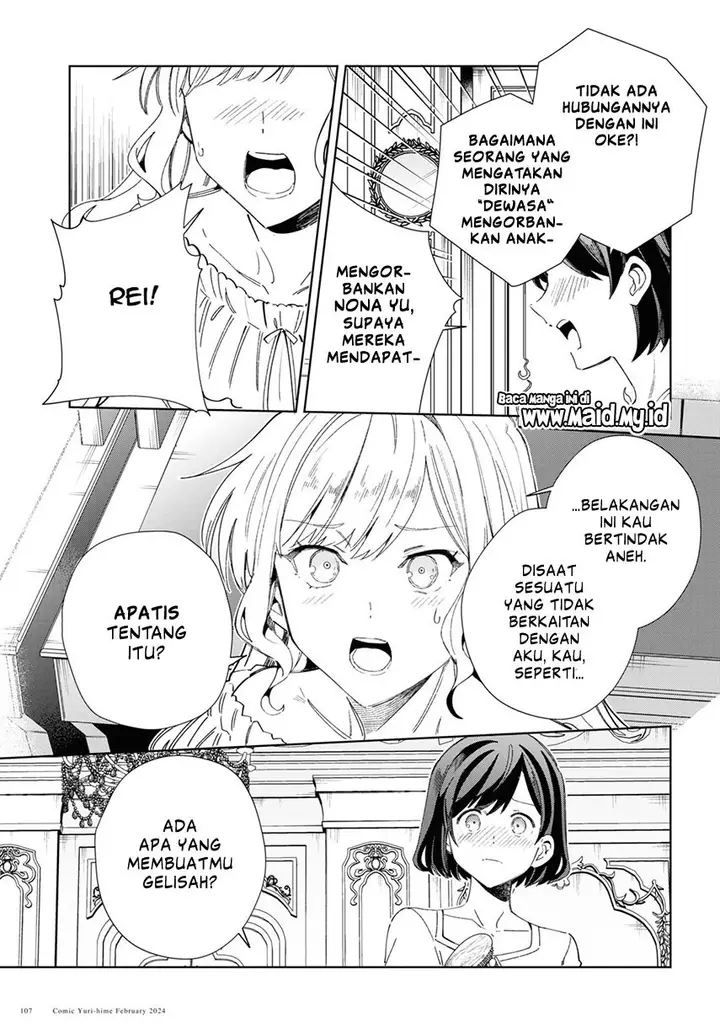 image-komik-watashi-no-oshi-wa-akuyaku-reijou-chapter-38-24/32