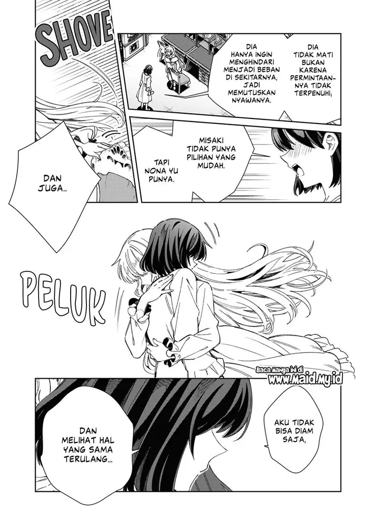 image-komik-watashi-no-oshi-wa-akuyaku-reijou-chapter-38-26/32