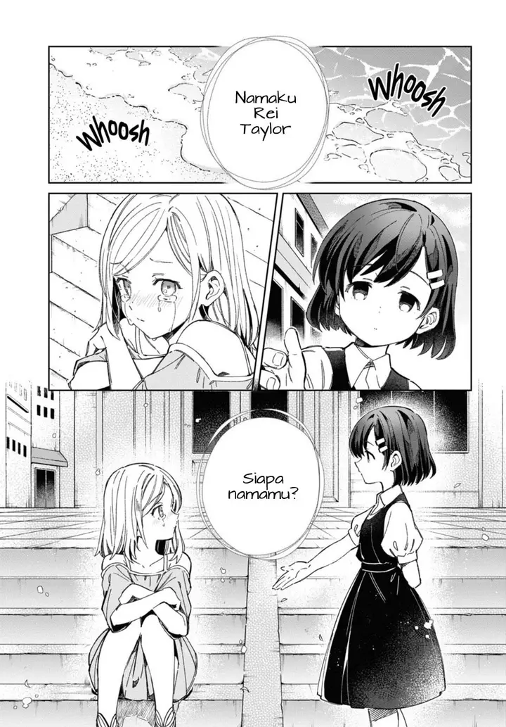 image-komik-watashi-no-oshi-wa-akuyaku-reijou-chapter-39-2/24