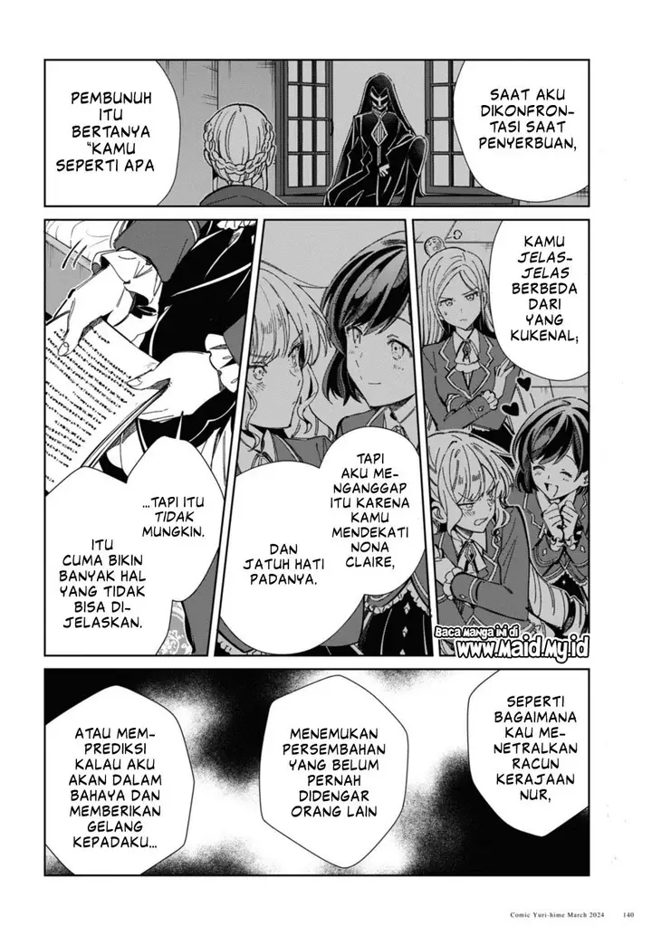 image-komik-watashi-no-oshi-wa-akuyaku-reijou-chapter-39-5/24