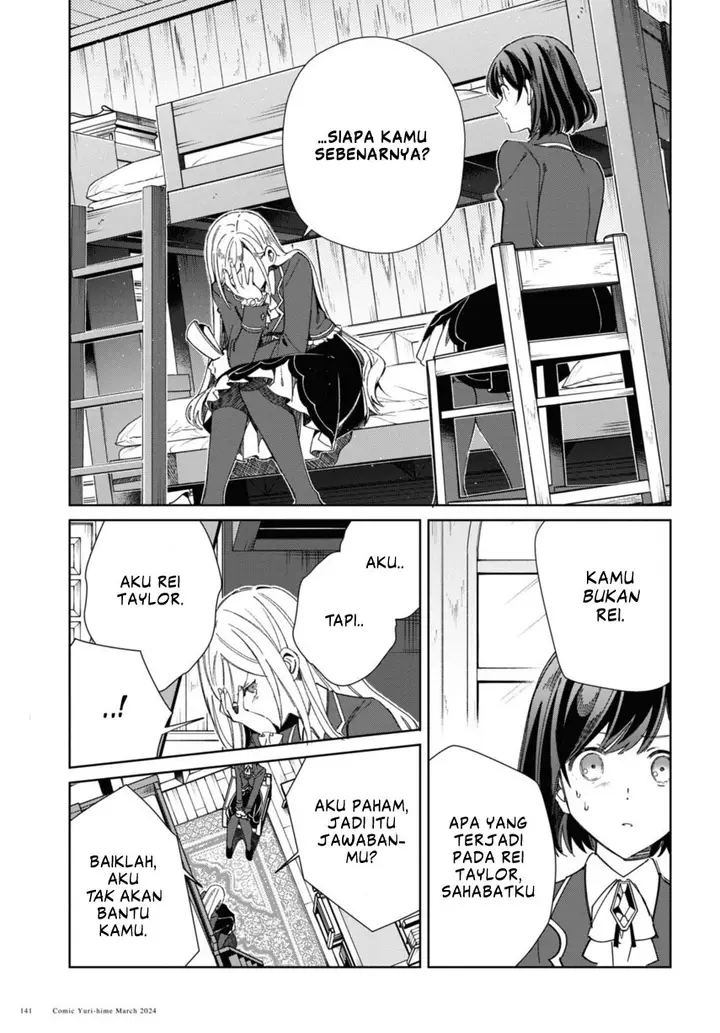 image-komik-watashi-no-oshi-wa-akuyaku-reijou-chapter-39-6/24