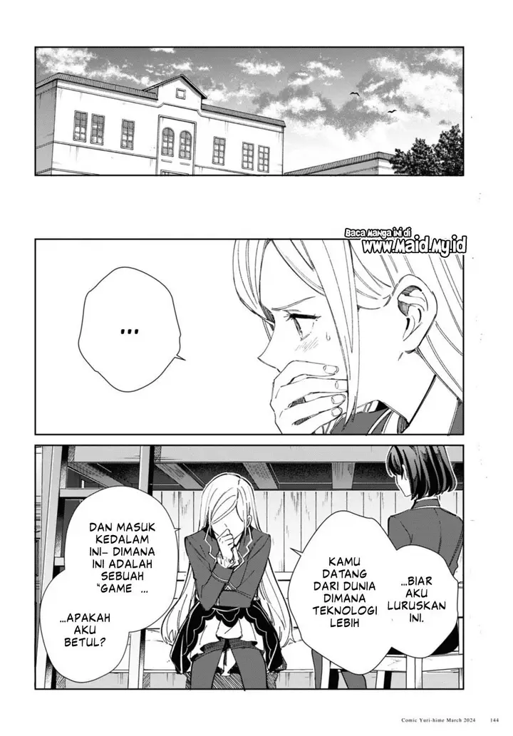 image-komik-watashi-no-oshi-wa-akuyaku-reijou-chapter-39-9/24
