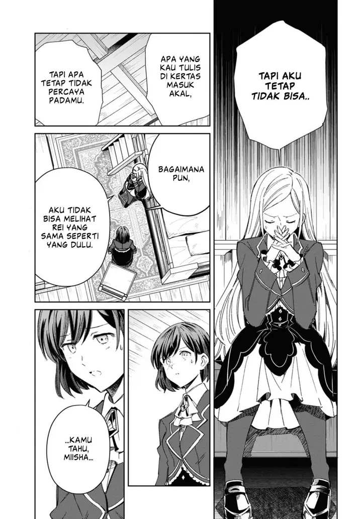 image-komik-watashi-no-oshi-wa-akuyaku-reijou-chapter-39-14/24