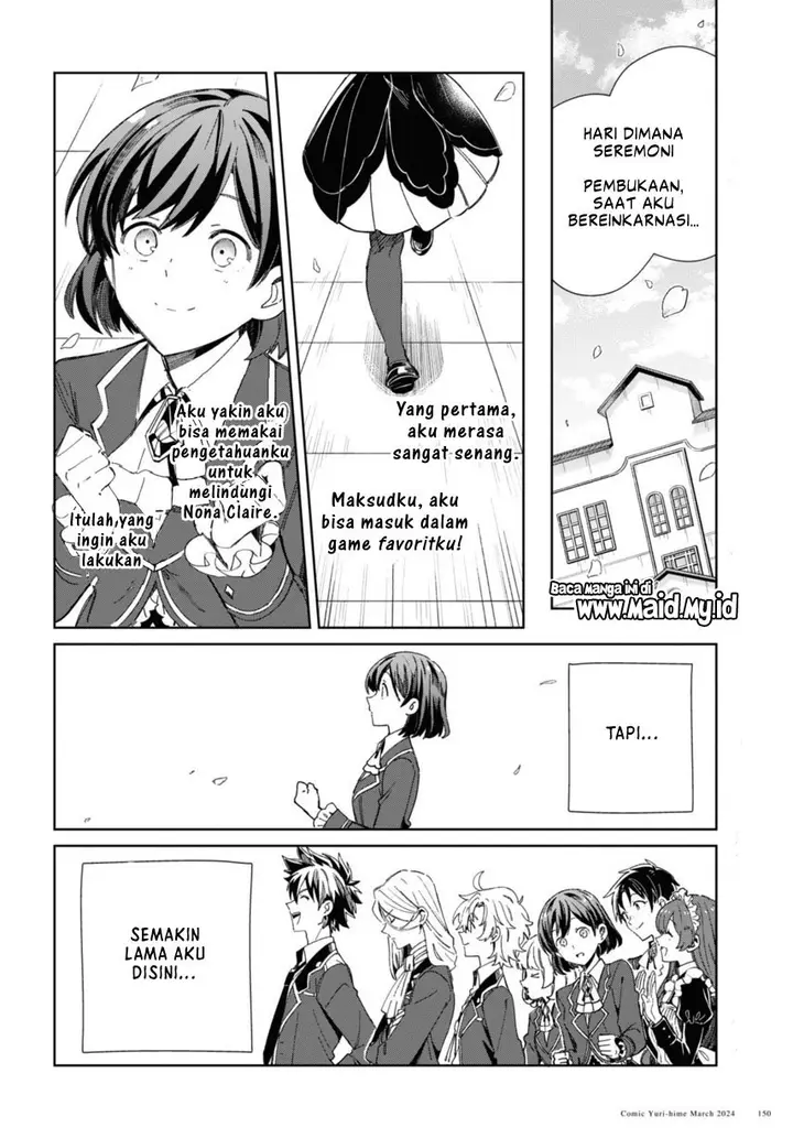 image-komik-watashi-no-oshi-wa-akuyaku-reijou-chapter-39-15/24