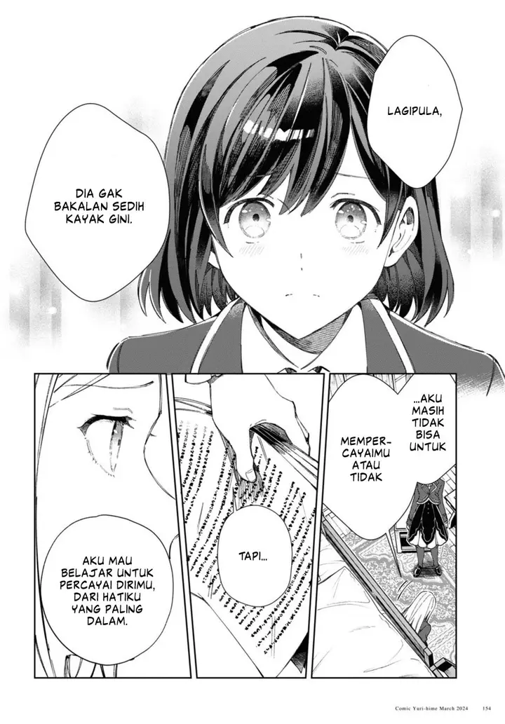 image-komik-watashi-no-oshi-wa-akuyaku-reijou-chapter-39-19/24