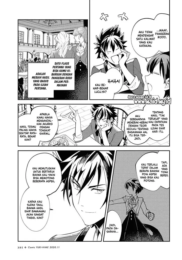 image-komik-watashi-no-oshi-wa-akuyaku-reijou-chapter-4-3/35