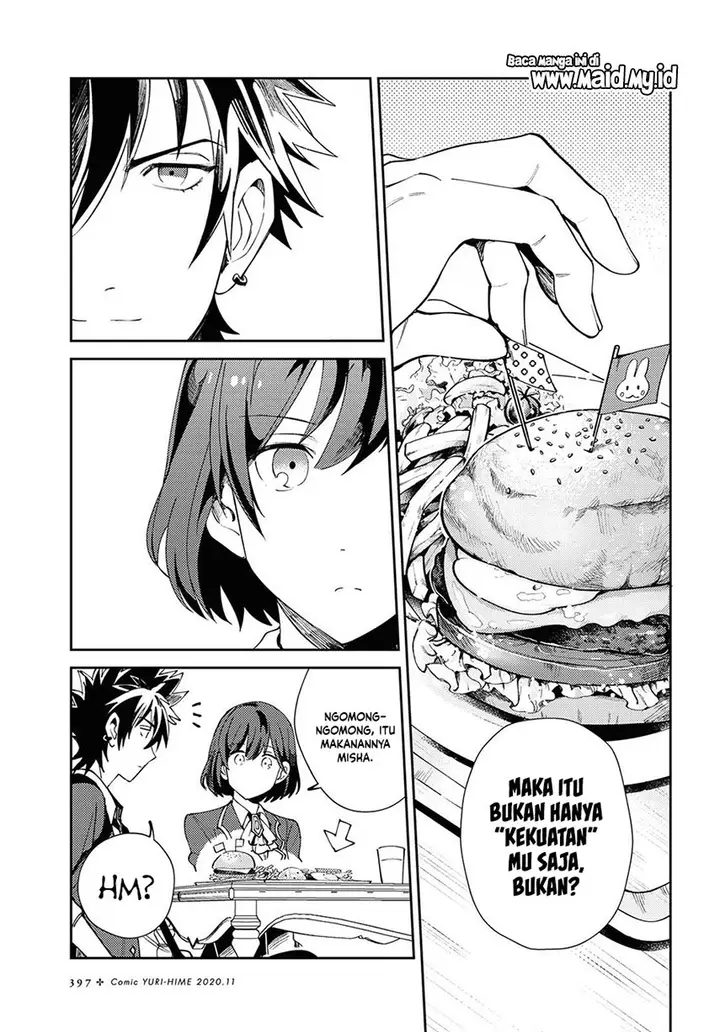 image-komik-watashi-no-oshi-wa-akuyaku-reijou-chapter-4-5/35