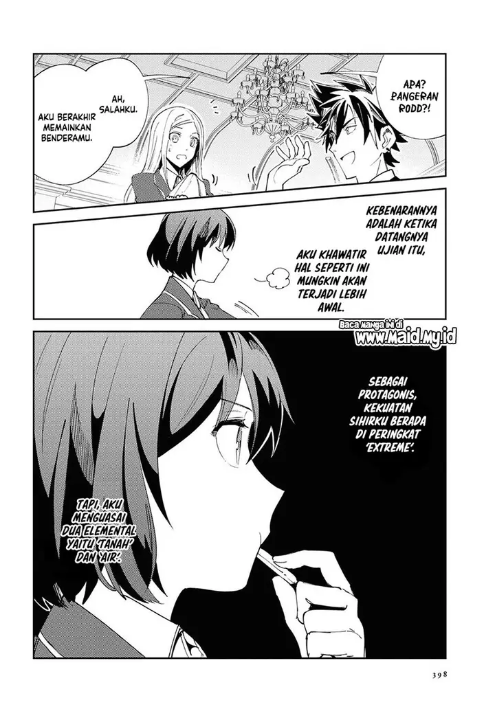 image-komik-watashi-no-oshi-wa-akuyaku-reijou-chapter-4-6/35