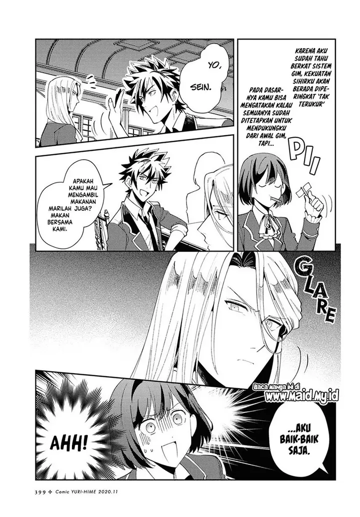 image-komik-watashi-no-oshi-wa-akuyaku-reijou-chapter-4-7/35