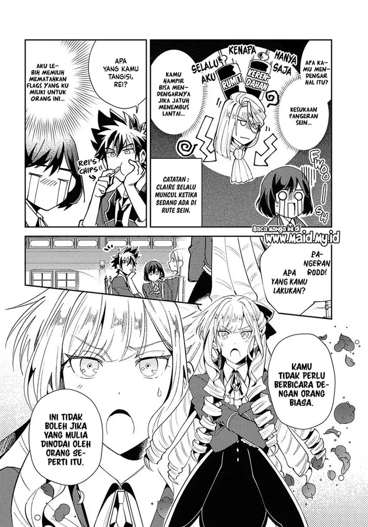 image-komik-watashi-no-oshi-wa-akuyaku-reijou-chapter-4-8/35
