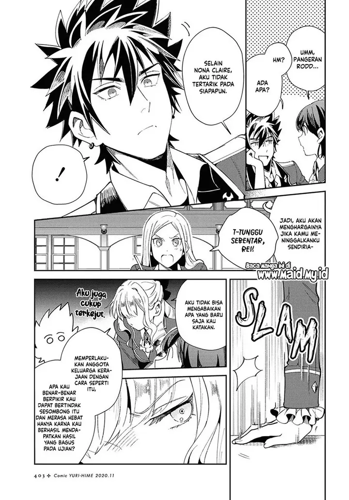 image-komik-watashi-no-oshi-wa-akuyaku-reijou-chapter-4-11/35