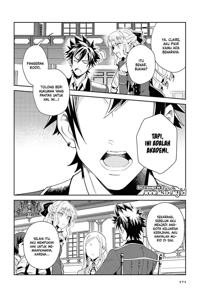 image-komik-watashi-no-oshi-wa-akuyaku-reijou-chapter-4-12/35