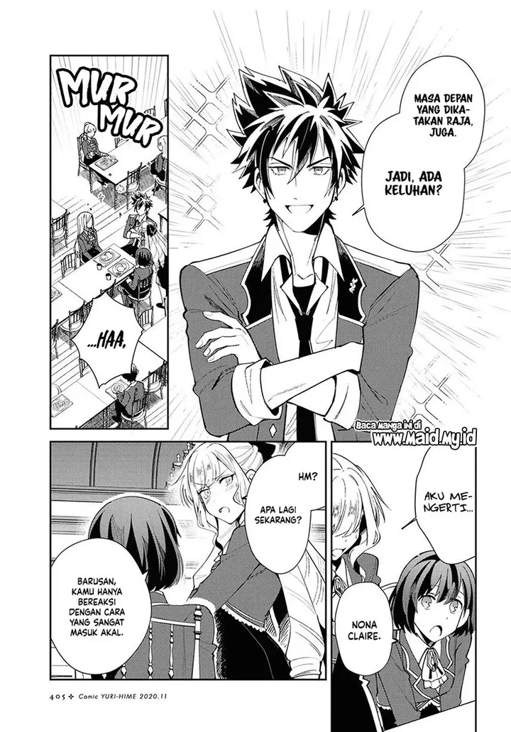 image-komik-watashi-no-oshi-wa-akuyaku-reijou-chapter-4-13/35