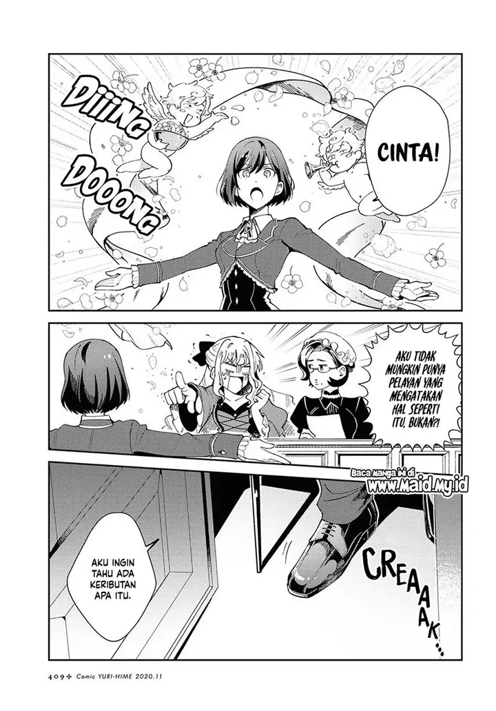 image-komik-watashi-no-oshi-wa-akuyaku-reijou-chapter-4-17/35