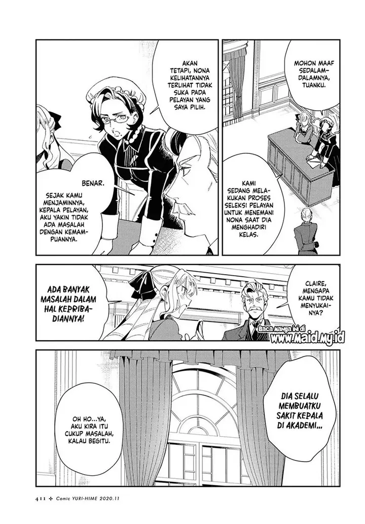 image-komik-watashi-no-oshi-wa-akuyaku-reijou-chapter-4-19/35