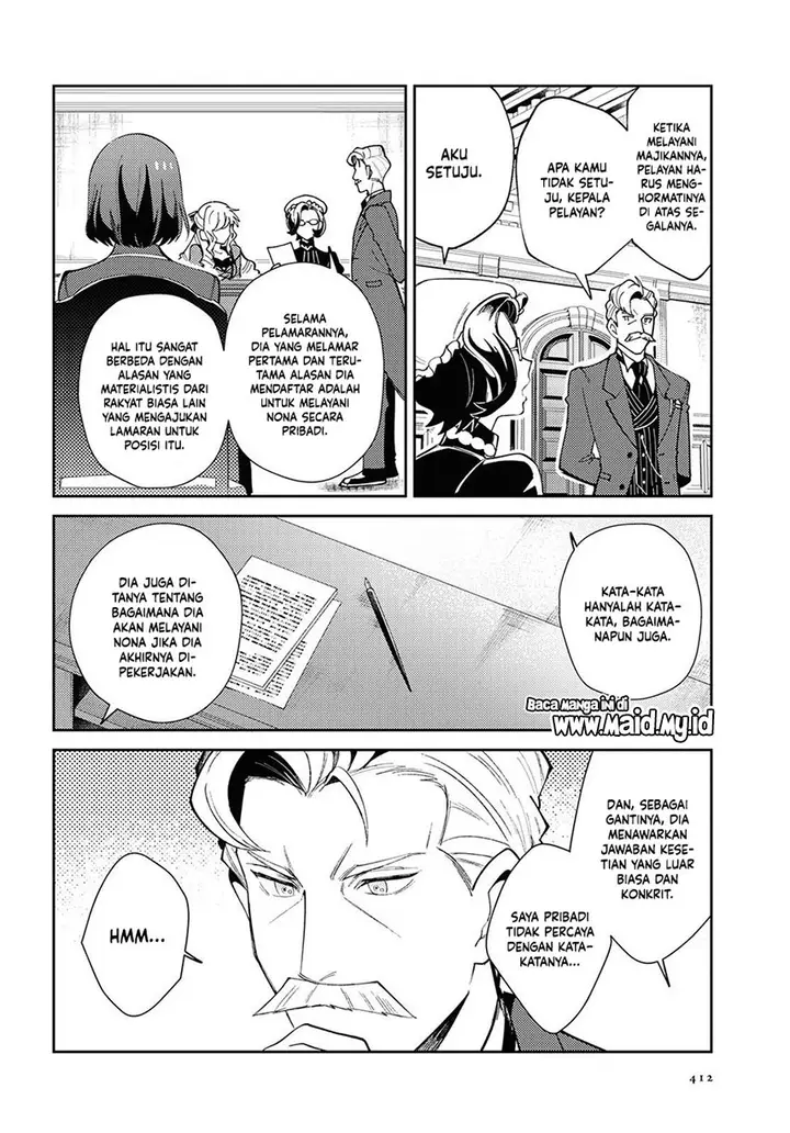 image-komik-watashi-no-oshi-wa-akuyaku-reijou-chapter-4-20/35
