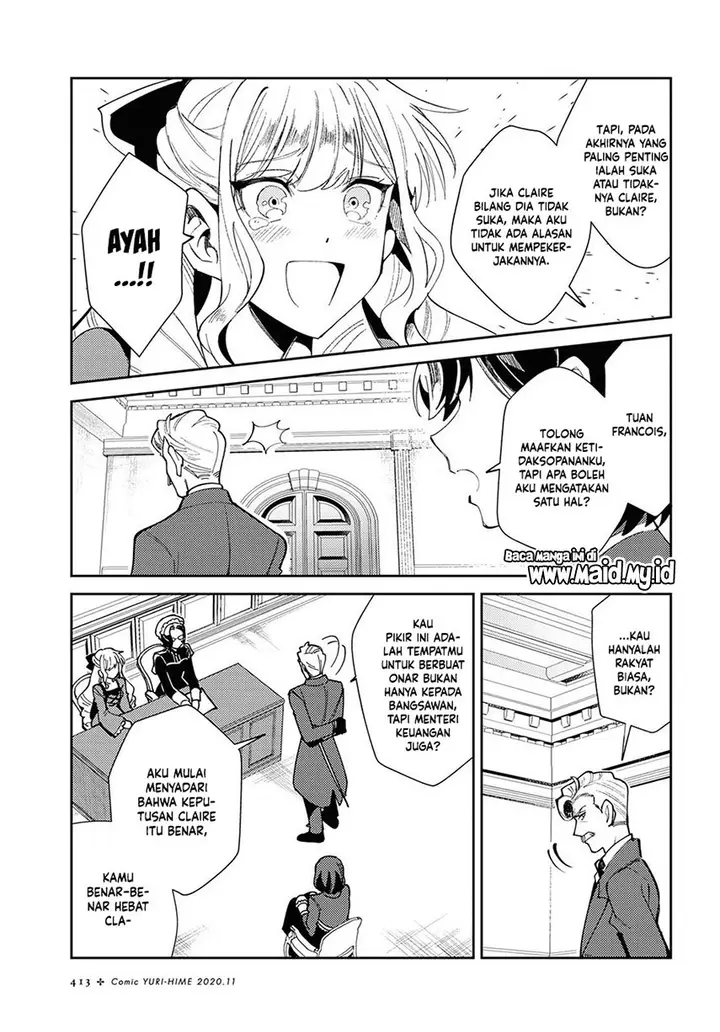 image-komik-watashi-no-oshi-wa-akuyaku-reijou-chapter-4-21/35