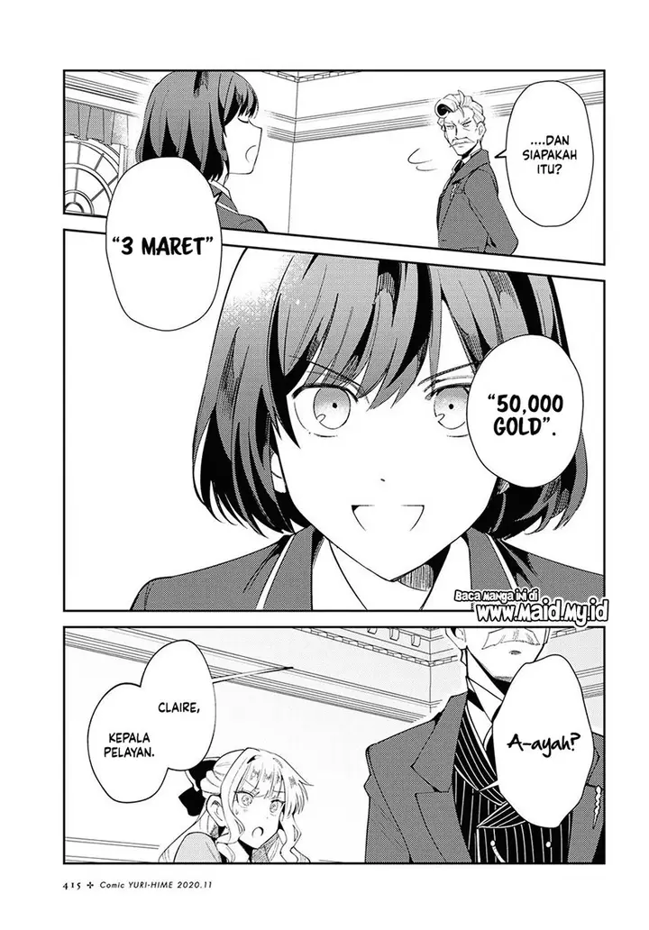 image-komik-watashi-no-oshi-wa-akuyaku-reijou-chapter-4-23/35