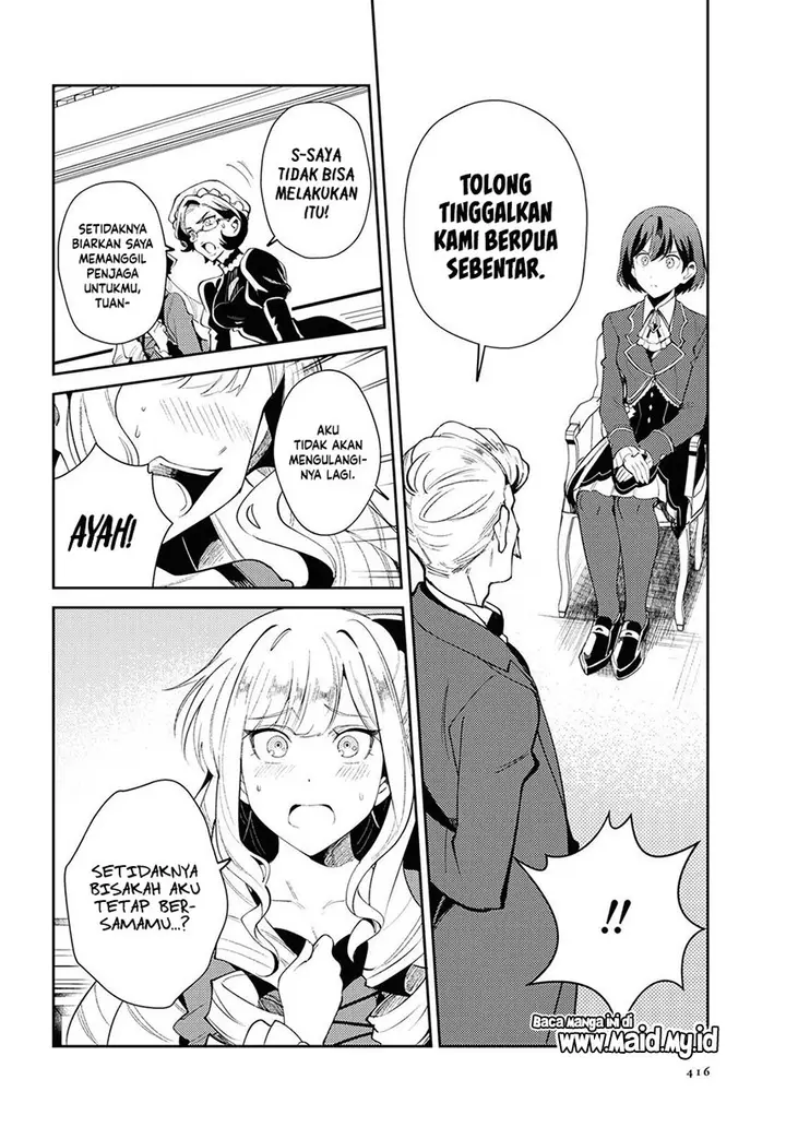 image-komik-watashi-no-oshi-wa-akuyaku-reijou-chapter-4-24/35