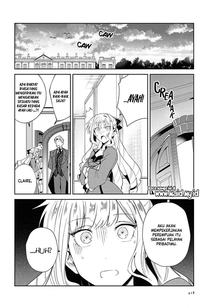 image-komik-watashi-no-oshi-wa-akuyaku-reijou-chapter-4-26/35