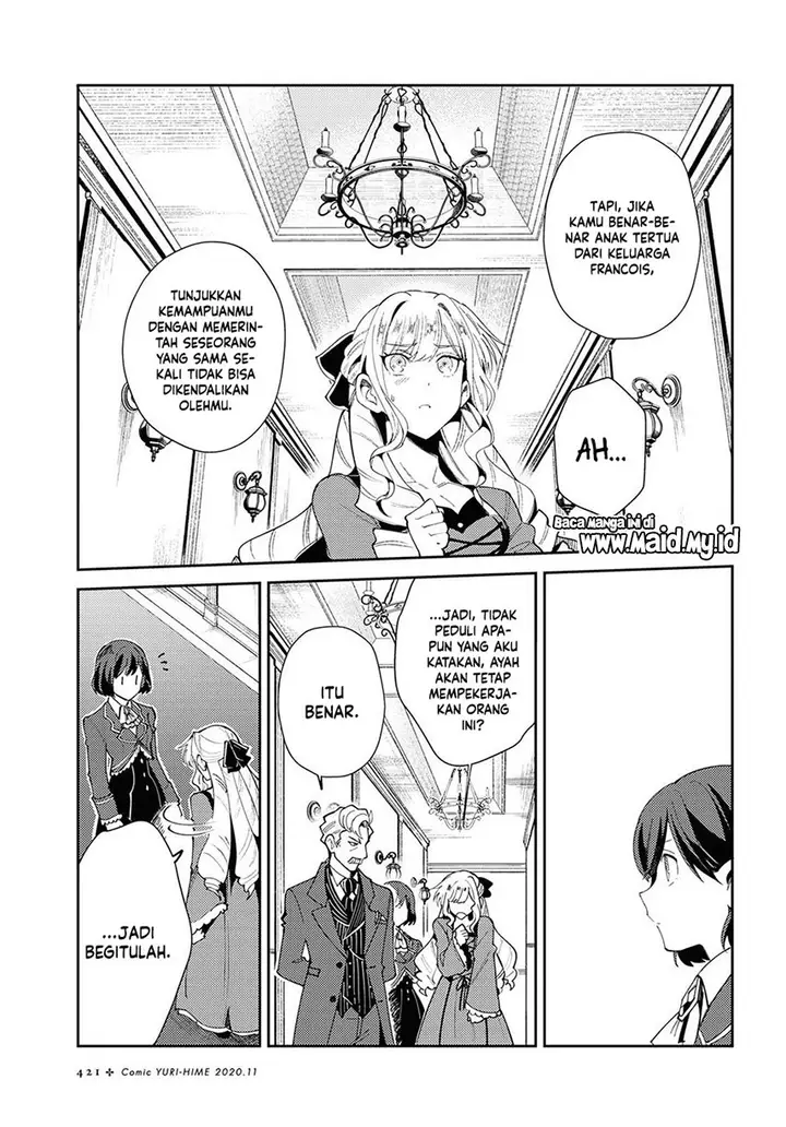 image-komik-watashi-no-oshi-wa-akuyaku-reijou-chapter-4-29/35