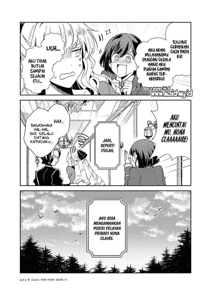 image-komik-watashi-no-oshi-wa-akuyaku-reijou-chapter-4-31/35