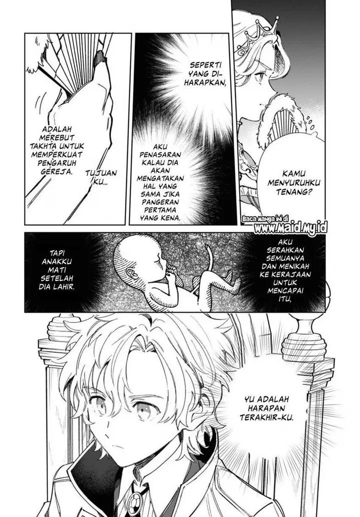 image-komik-watashi-no-oshi-wa-akuyaku-reijou-chapter-40-7/59