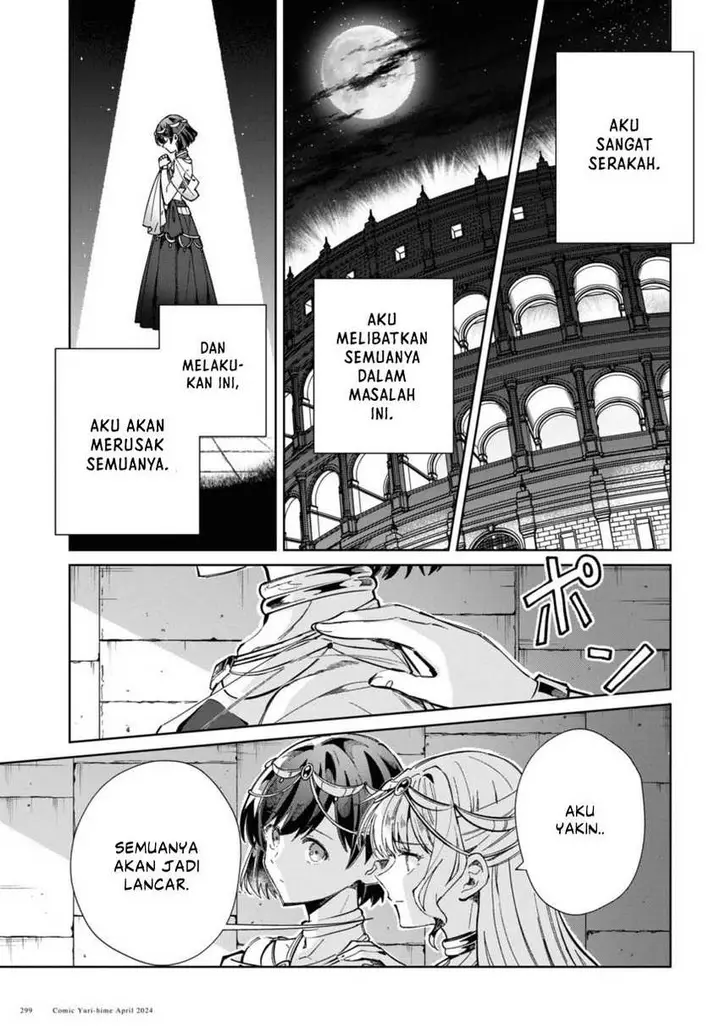 image-komik-watashi-no-oshi-wa-akuyaku-reijou-chapter-40-10/59