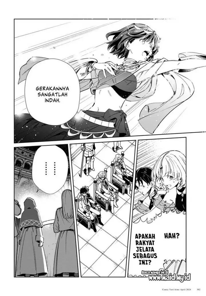 image-komik-watashi-no-oshi-wa-akuyaku-reijou-chapter-40-13/59