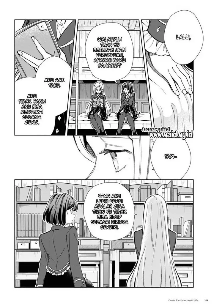 image-komik-watashi-no-oshi-wa-akuyaku-reijou-chapter-40-15/59