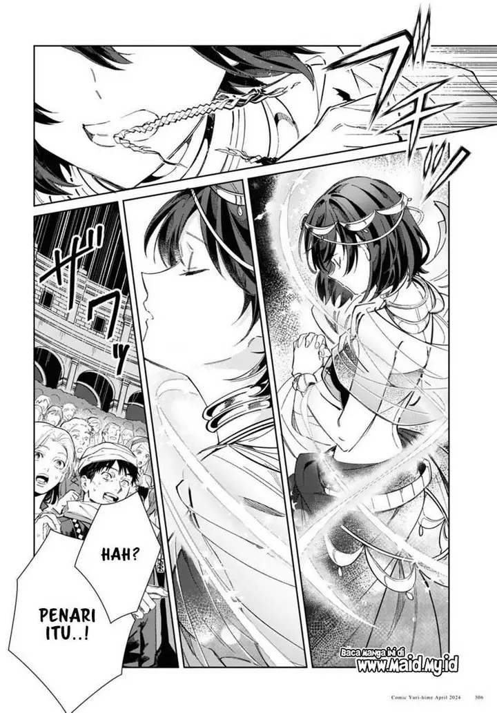 image-komik-watashi-no-oshi-wa-akuyaku-reijou-chapter-40-17/59