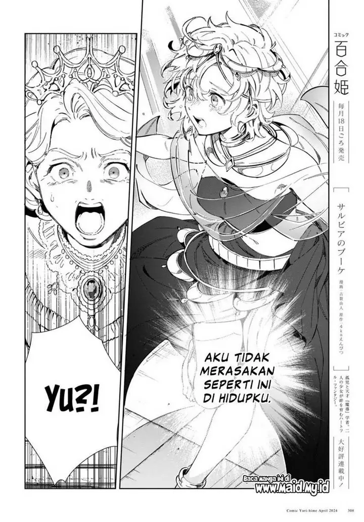 image-komik-watashi-no-oshi-wa-akuyaku-reijou-chapter-40-19/59