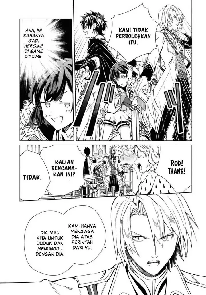 image-komik-watashi-no-oshi-wa-akuyaku-reijou-chapter-40-22/59