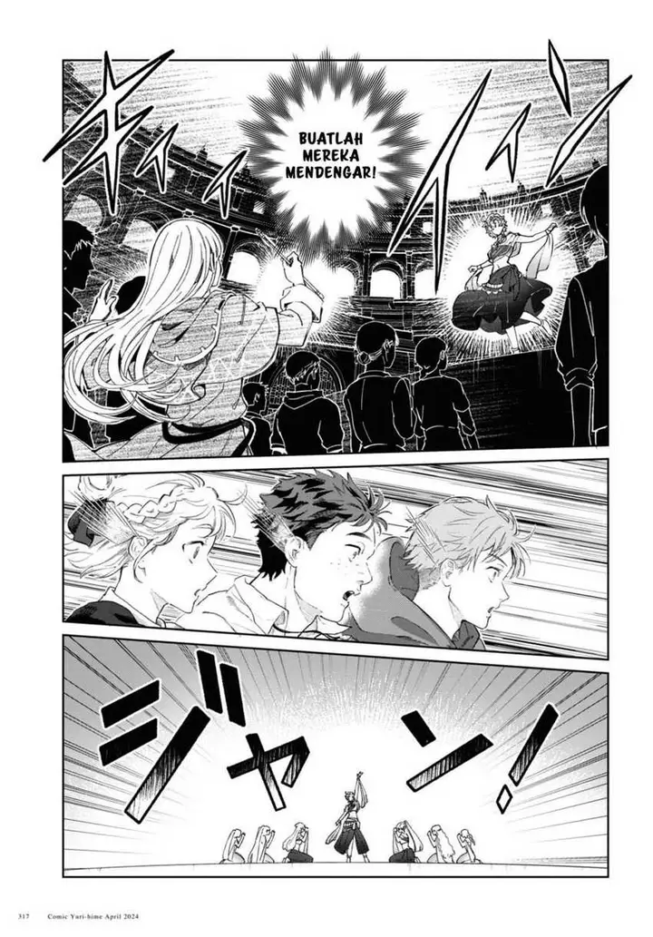 image-komik-watashi-no-oshi-wa-akuyaku-reijou-chapter-40-28/59