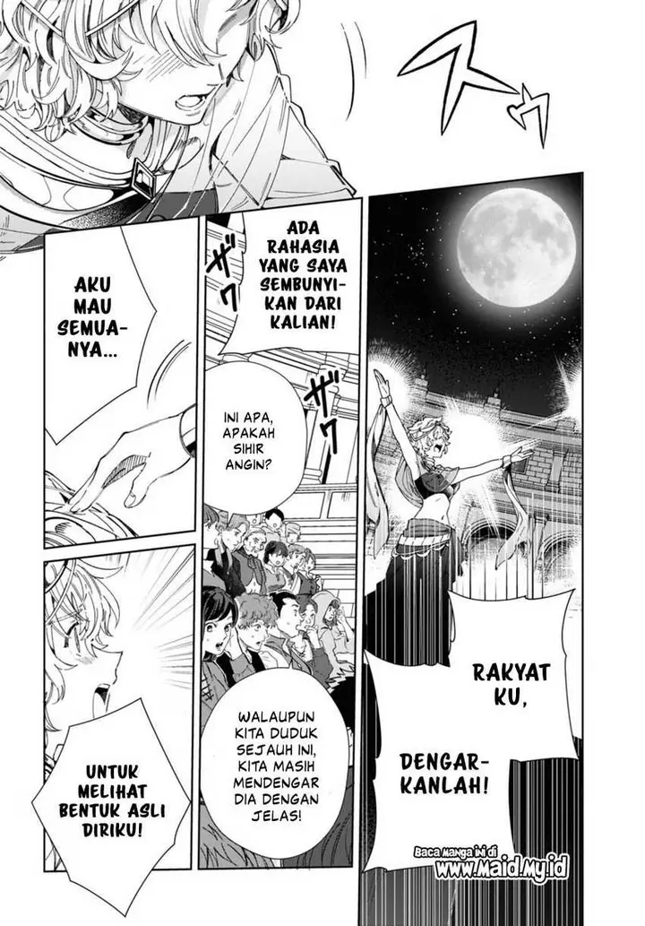 image-komik-watashi-no-oshi-wa-akuyaku-reijou-chapter-40-29/59