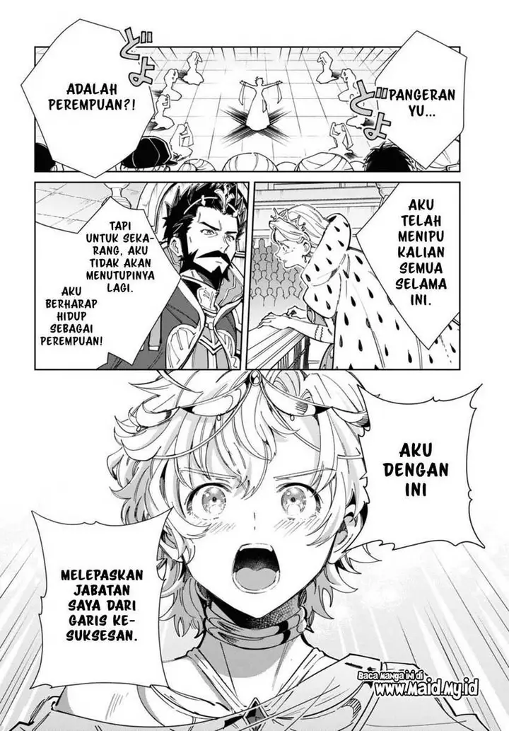 image-komik-watashi-no-oshi-wa-akuyaku-reijou-chapter-40-31/59