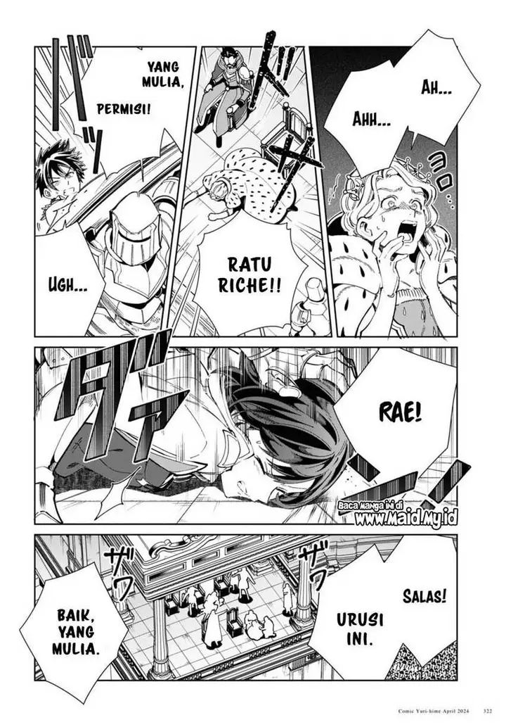 image-komik-watashi-no-oshi-wa-akuyaku-reijou-chapter-40-33/59