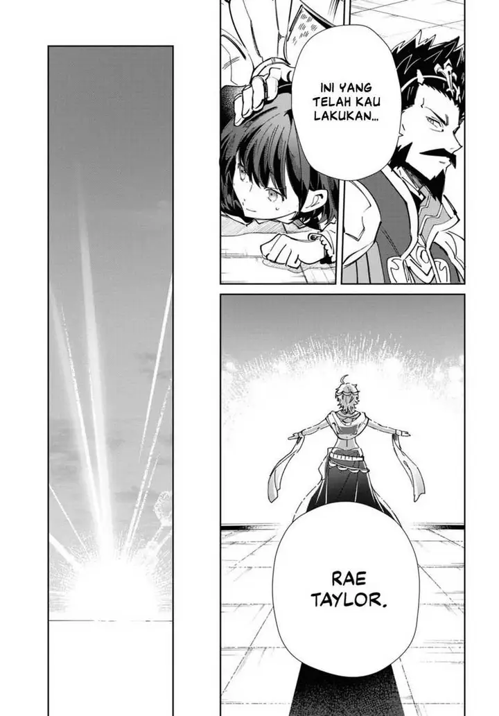 image-komik-watashi-no-oshi-wa-akuyaku-reijou-chapter-40-34/59