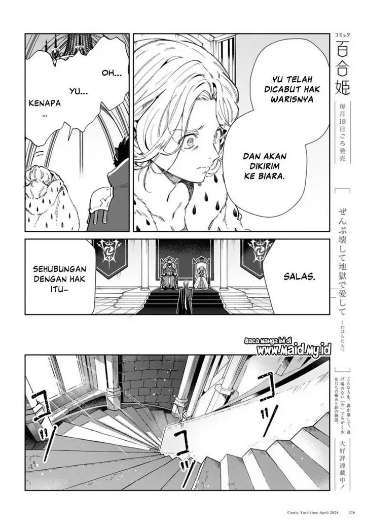 image-komik-watashi-no-oshi-wa-akuyaku-reijou-chapter-40-37/59