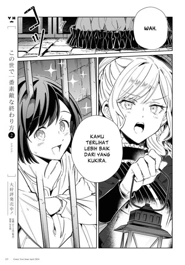 image-komik-watashi-no-oshi-wa-akuyaku-reijou-chapter-40-38/59